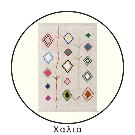 pragmatic concept store|Pragmatic.gr .